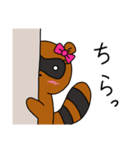 くま吉たぬ子（個別スタンプ：21）