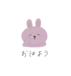 ゆるっぽいあにまるず（個別スタンプ：1）