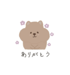 ゆるっぽいあにまるず（個別スタンプ：3）