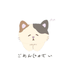 ゆるっぽいあにまるず（個別スタンプ：4）