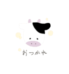 ゆるっぽいあにまるず（個別スタンプ：13）