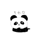 ゆるっぽいあにまるず（個別スタンプ：15）