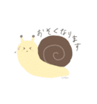 ゆるっぽいあにまるず（個別スタンプ：18）