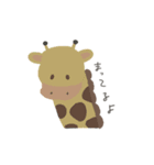 ゆるっぽいあにまるず（個別スタンプ：25）