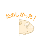 さんしょううお 2（個別スタンプ：11）