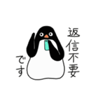 動く！大阪ペンギン（個別スタンプ：5）