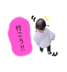 miurafamily..（個別スタンプ：5）