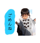 miurafamily..（個別スタンプ：6）