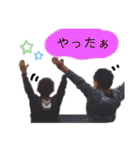 miurafamily..（個別スタンプ：7）