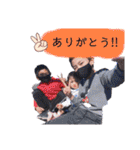 miurafamily..（個別スタンプ：8）