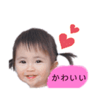 miurafamily..（個別スタンプ：14）