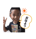 miurafamily..（個別スタンプ：20）