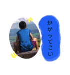 miurafamily..（個別スタンプ：23）