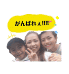 miurafamily..（個別スタンプ：24）