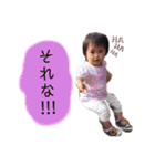 miurafamily..（個別スタンプ：28）