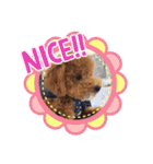 れお 元気です（個別スタンプ：1）