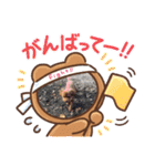 れお 元気です（個別スタンプ：7）