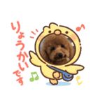 れお 元気です（個別スタンプ：22）