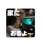 ペグちゃん（個別スタンプ：13）