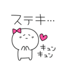マシュマロ._.（個別スタンプ：8）