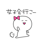 マシュマロ._.（個別スタンプ：19）