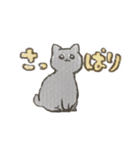 くろい けだま（個別スタンプ：18）