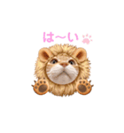 ねこのチロちゃん。（個別スタンプ：8）