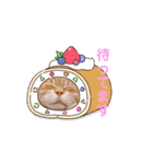 ねこのチロちゃん。（個別スタンプ：10）