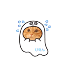 ねこのチロちゃん。（個別スタンプ：21）