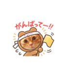 ねこのチロちゃん。（個別スタンプ：25）