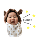 はるちゅん6ヶ月（個別スタンプ：12）