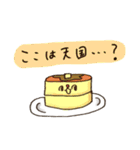 純喫茶のゆるい仲間達（個別スタンプ：15）