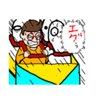 エグびっち（個別スタンプ：7）