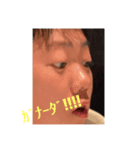 光英ガナーダ！！！（個別スタンプ：1）