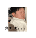 光英ガナーダ！！！（個別スタンプ：2）