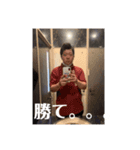 光英ガナーダ！！！（個別スタンプ：6）