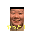 光英ガナーダ！！！（個別スタンプ：7）