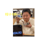 光英ガナーダ！！！（個別スタンプ：8）