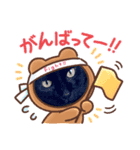 気持ちを伝えたい時には（個別スタンプ：3）