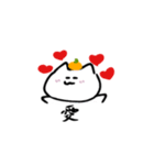 みかんねこ と くろねこ（個別スタンプ：5）