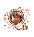 るあスタ20（個別スタンプ：1）