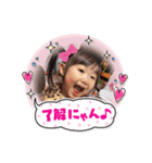るあスタ20（個別スタンプ：3）