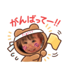 るあスタ20（個別スタンプ：5）