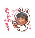 るあスタ20（個別スタンプ：6）