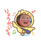 るあスタ20（個別スタンプ：8）