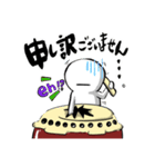 和太鼓WADAIKOスタンプ（個別スタンプ：3）