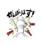 和太鼓WADAIKOスタンプ（個別スタンプ：4）