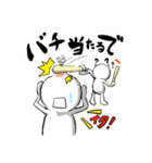 和太鼓WADAIKOスタンプ（個別スタンプ：5）