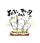 和太鼓WADAIKOスタンプ（個別スタンプ：6）