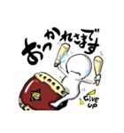 和太鼓WADAIKOスタンプ（個別スタンプ：8）